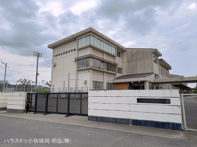 愛知県犬山市大字羽黒字小豆田の新築戸建て周辺 犬山市立東部中学校 距離1600m