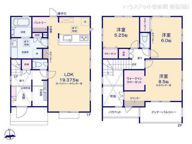 愛知県犬山市大字羽黒字小豆田の新築戸建て 3LDK間取図 ※図面と異なる場合は現況を優先