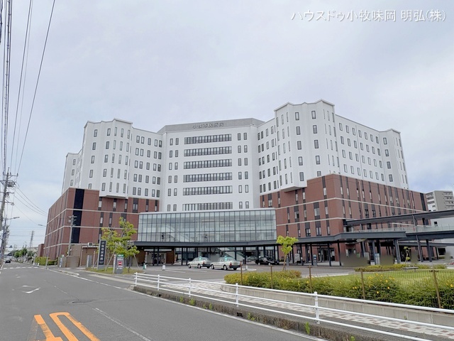 小牧市民病院　距離1220m