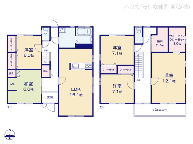 愛知県小牧市大字本庄の中古戸建て 5LDK間取図 ※図面と異なる場合は現況を優先