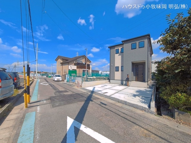 完成
