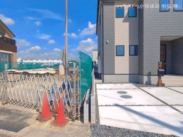 完成