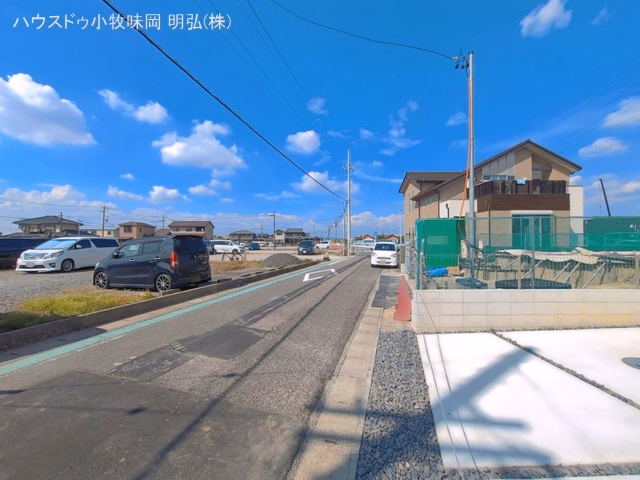 完成