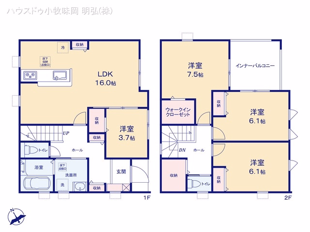 愛知県丹羽郡大口町さつきケ丘１丁目の新築戸建て 4LDK間取図 ※図面と異なる場合は現況を優先