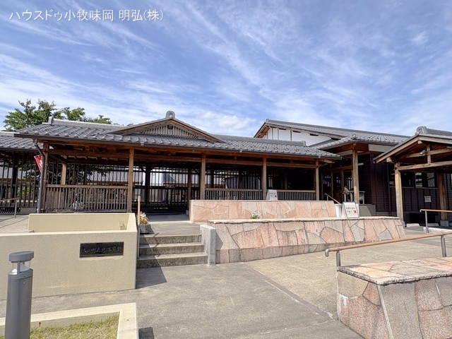 北保育園　距離830m