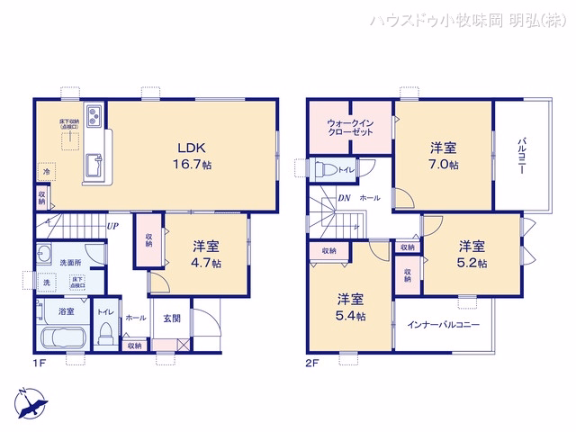 愛知県丹羽郡大口町さつきケ丘１丁目の新築戸建て 4LDK間取図 ※図面と異なる場合は現況を優先