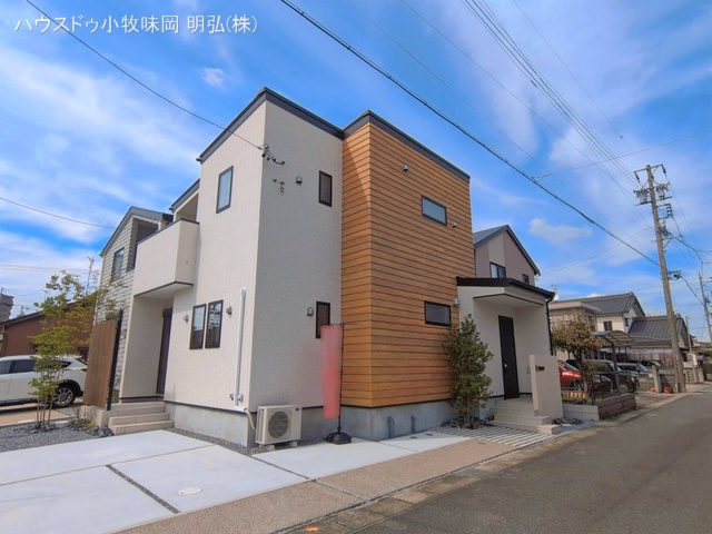 新築戸建て 小牧市北外山 2号棟