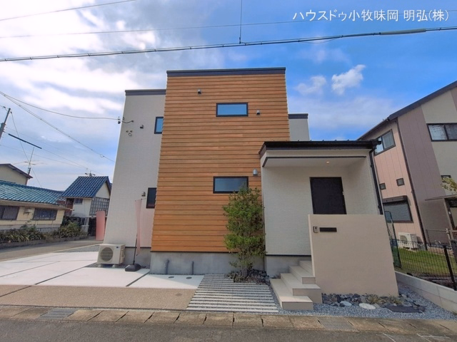 完成