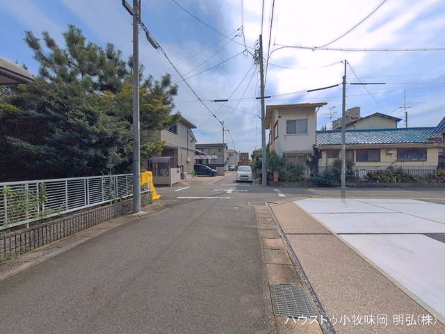 完成