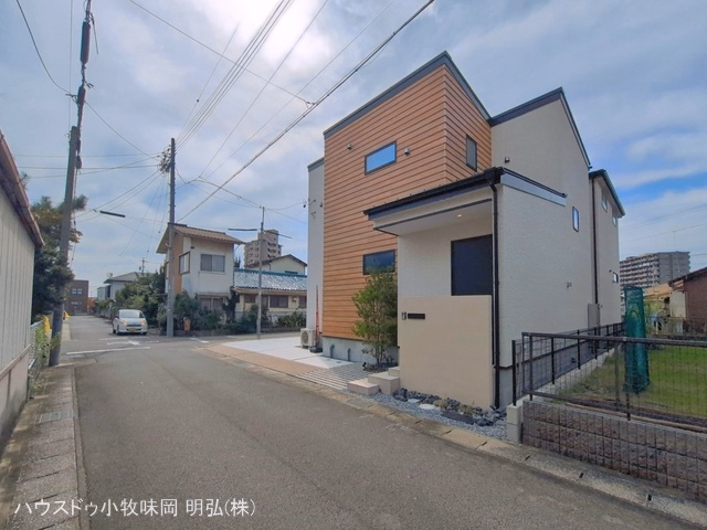 完成