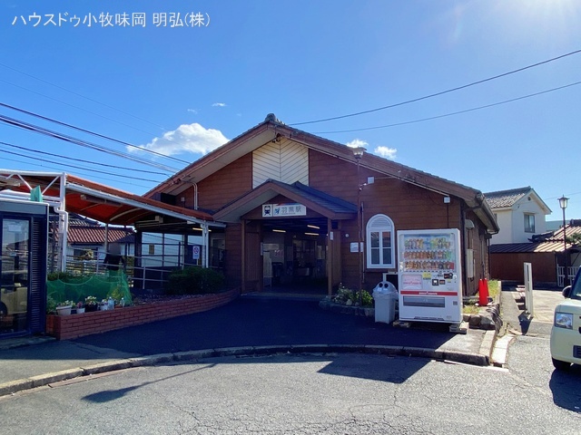 名鉄「羽黒」駅　距離320m