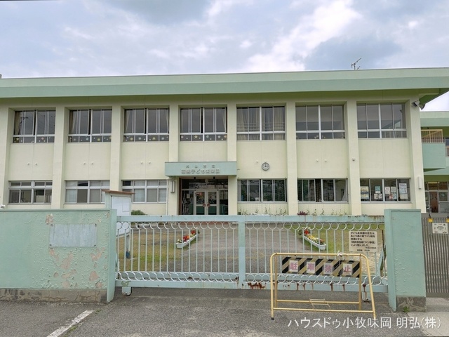 羽黒子ども未来園　距離200m