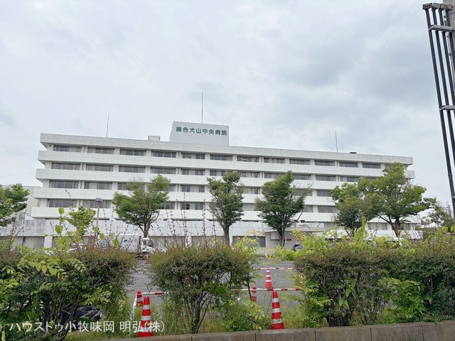 総合犬山中央病院　距離3570m