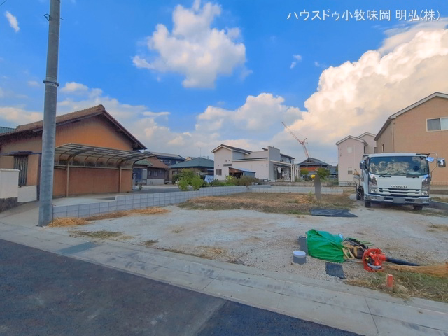 新築戸建て 小牧市東田中1期 1号棟 更地・土地