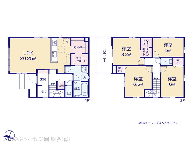 愛知県小牧市大字東田中の新築戸建て 4LDK間取図 ※図面と異なる場合は現況を優先