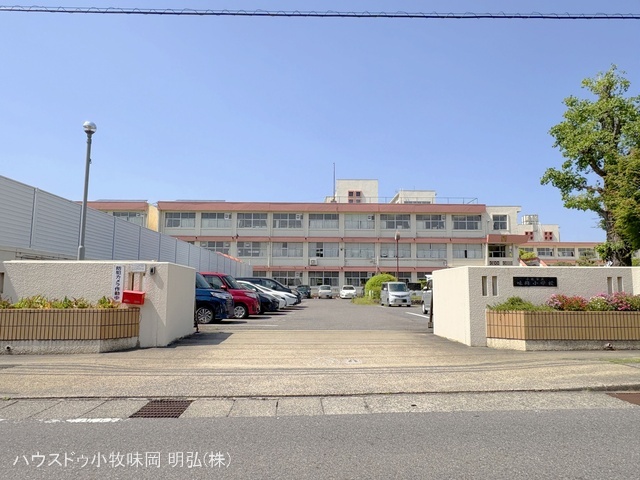 小牧市立味岡小学校　距離450m