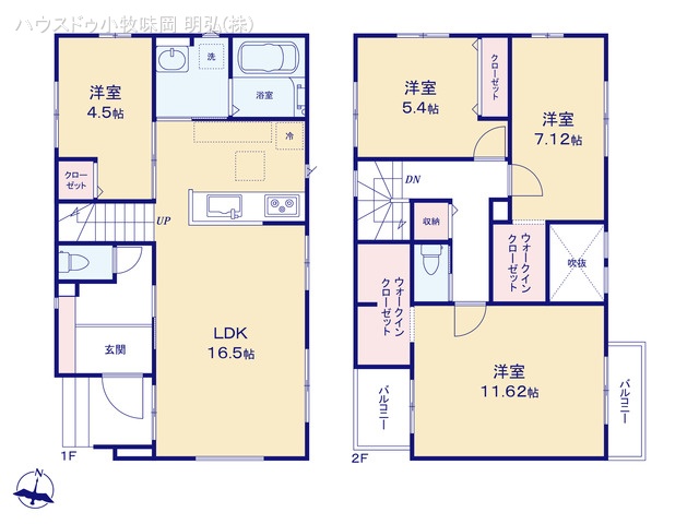 愛知県小牧市大字東田中の新築戸建て 4LDK間取図 ※図面と異なる場合は現況を優先
