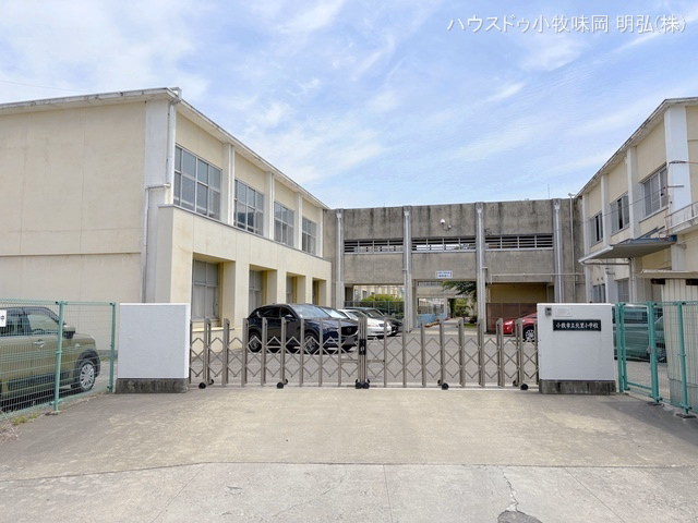 小牧市立北里小学校