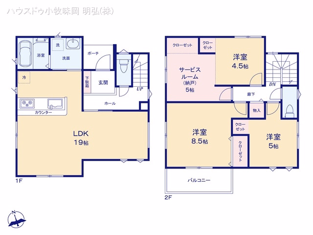 小牧市藤島町居屋敷（戸建） 間取図