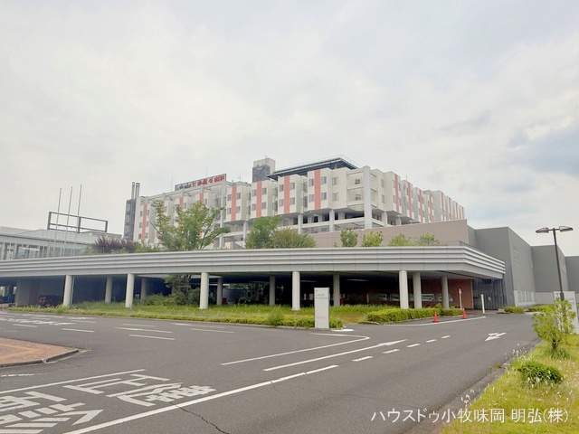 江南厚生病院 距離3300m