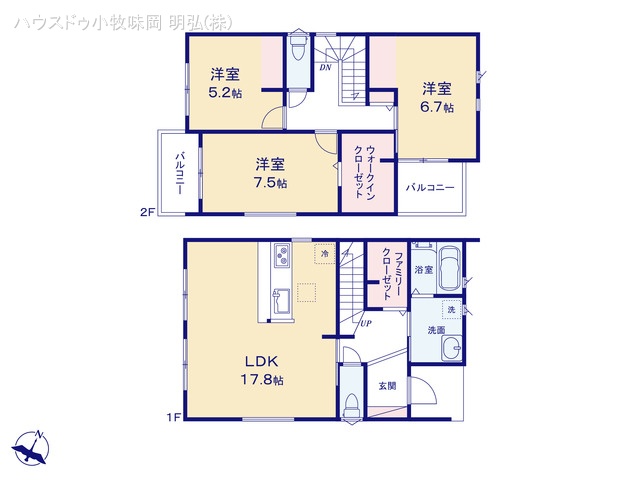 愛知県丹羽郡扶桑町大字柏森字寺裏の新築戸建て 3LDK間取図 ※図面と異なる場合は現況を優先