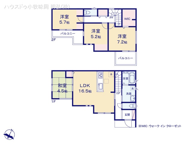 愛知県丹羽郡扶桑町大字柏森字寺裏の新築戸建て 4LDK間取図 ※図面と異なる場合は現況を優先