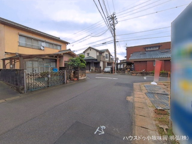 基礎
