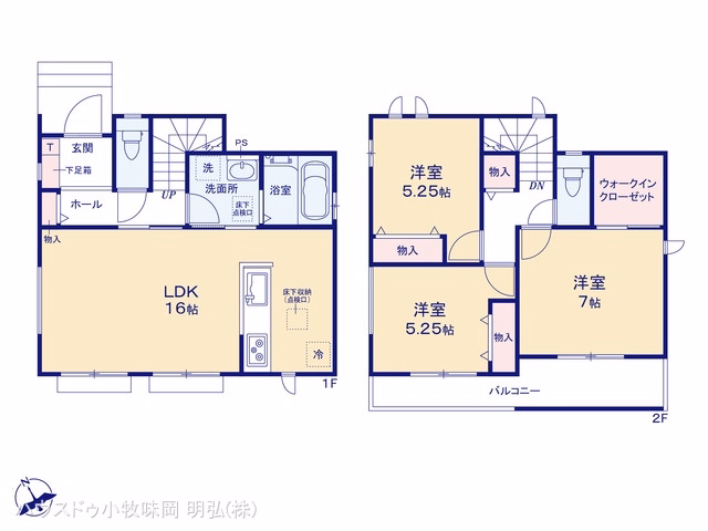 小牧市小木南3丁目（戸建）A 間取図