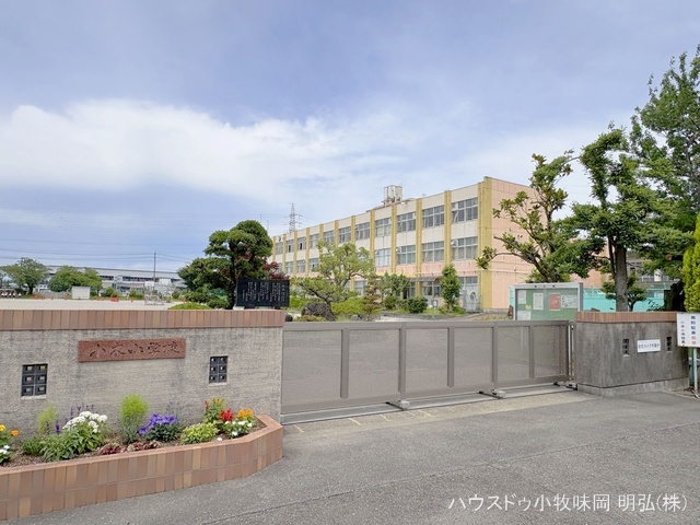 小牧市立小木小学校　距離800m