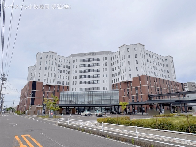 小牧市民病院　距離1510m