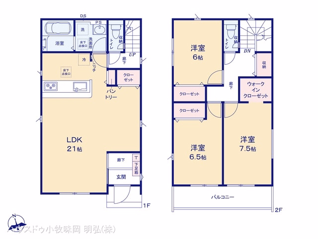 小牧市大字小松寺（戸建）02 間取図