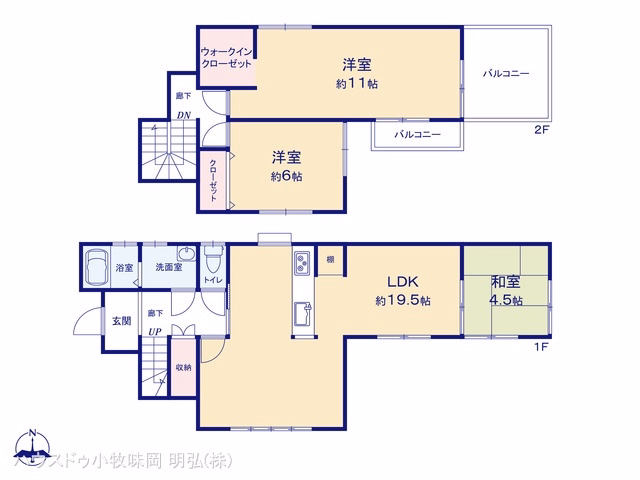 犬山市字東北野 間取図