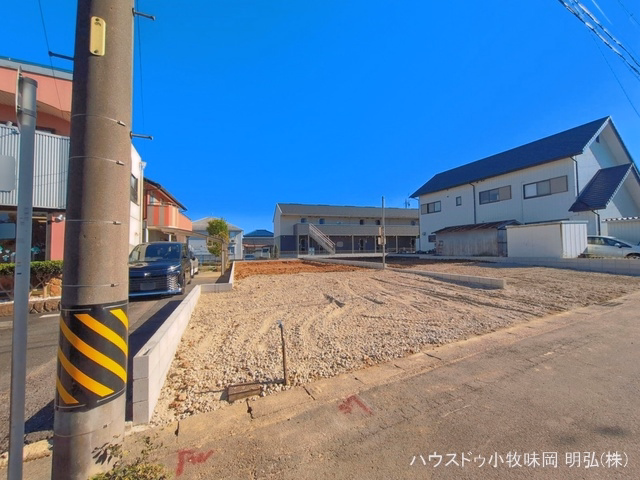 更地・土地