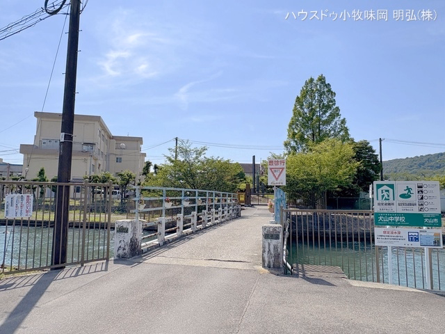 犬山市立犬山中学校