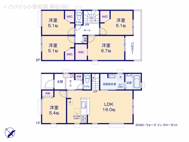 犬山市大字犬山字辰ケ池（戸建）01 間取図