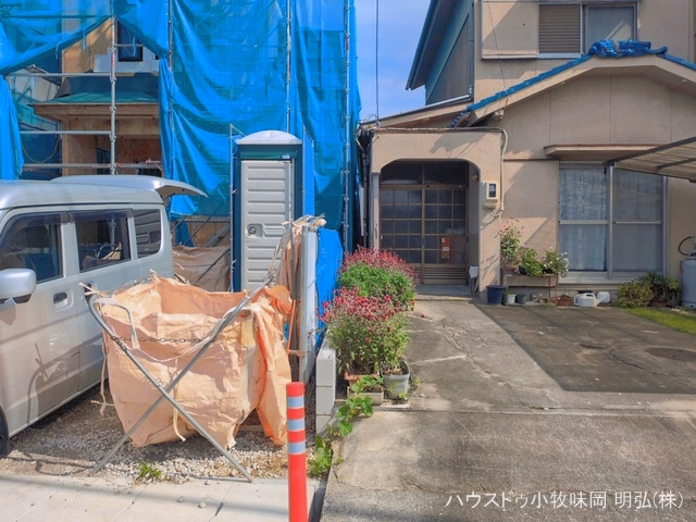 上棟