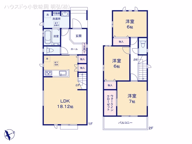 小牧市大字間々原新田（戸建）A 間取図