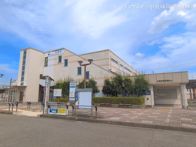 名鉄「扶桑」駅
