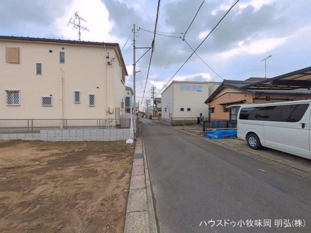 更地・土地