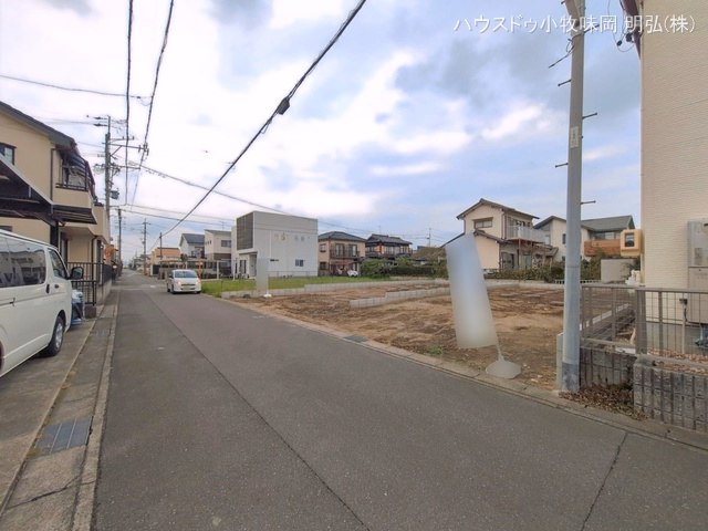 更地・土地