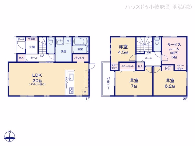 丹羽郡扶桑町大字高木字吉山（戸建）01 間取図