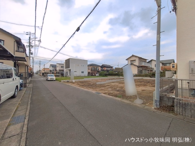 更地・土地