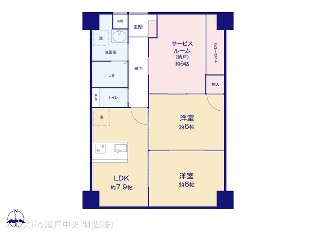 愛知県瀬戸市薬師町のマンション『シティパレス瀬戸』 2SDK間取図 ※図面と異なる場合は現況を優先