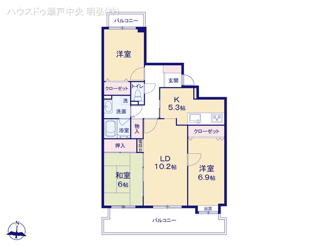 愛知県瀬戸市北山町のマンション『パークシティ水野A棟』 3LDK間取図 ※図面と異なる場合は現況を優先