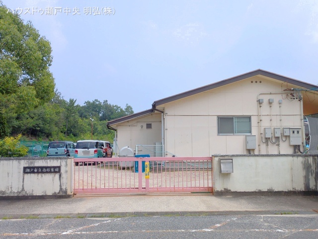 南保育園　距離1560m