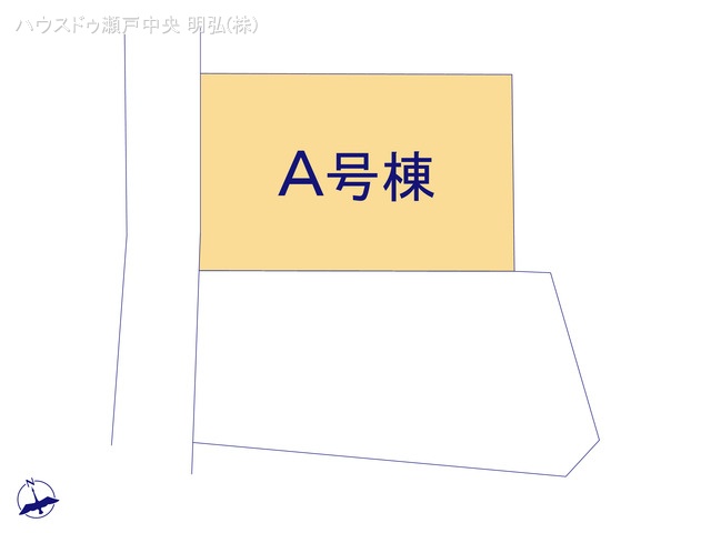 愛知県瀬戸市秋葉町の新築戸建て全体区画図 ※図面と異なる場合は現況を優先