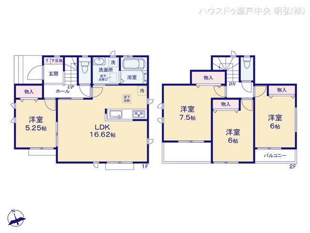 愛知県瀬戸市秋葉町の新築戸建て 4LDK間取図 ※図面と異なる場合は現況を優先