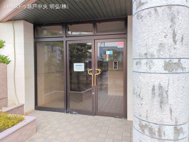 愛知県尾張旭市白鳳町２丁目のマンション『アイ旭』エントランス写真 2025年3月25日撮影