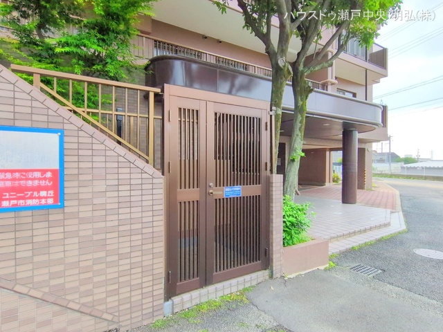 愛知県瀬戸市小坂町のマンション『ユニーブル晴丘B棟』外観写真 2025年5月11日撮影