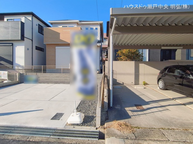 愛知県尾張旭市城山町城山の新築戸建て完成写真 2026年2月17日撮影